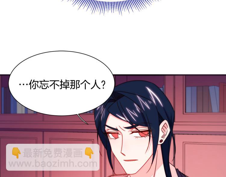 第20话 救救我们的孩子37