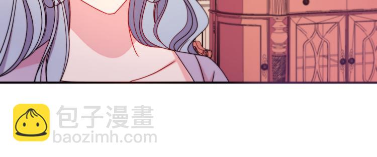 第20话 救救我们的孩子51