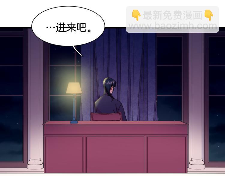 第20话 救救我们的孩子6