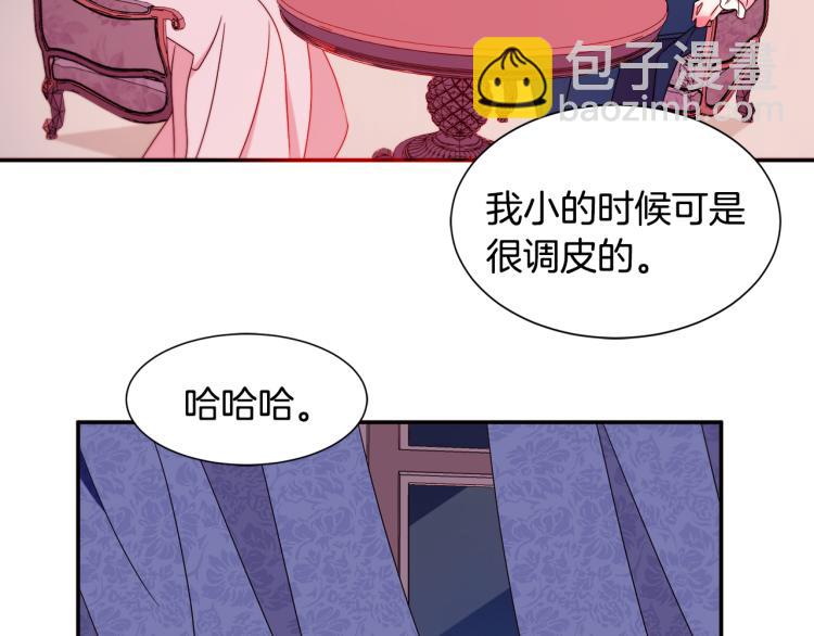 第20话 救救我们的孩子62