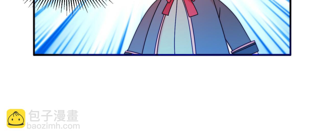 第29话 自我成长55