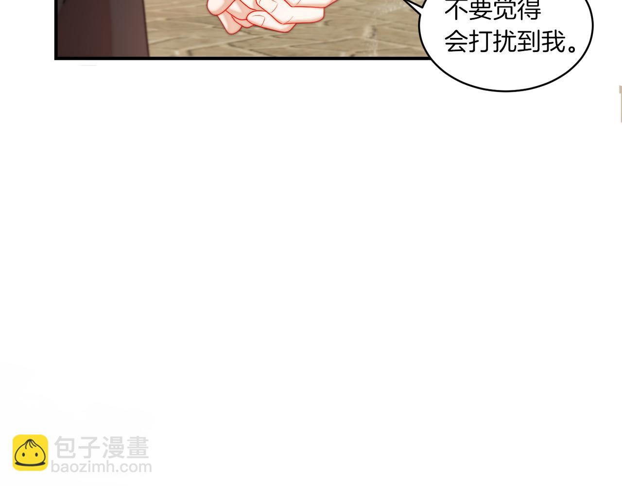 第32话 此生要与你共度36