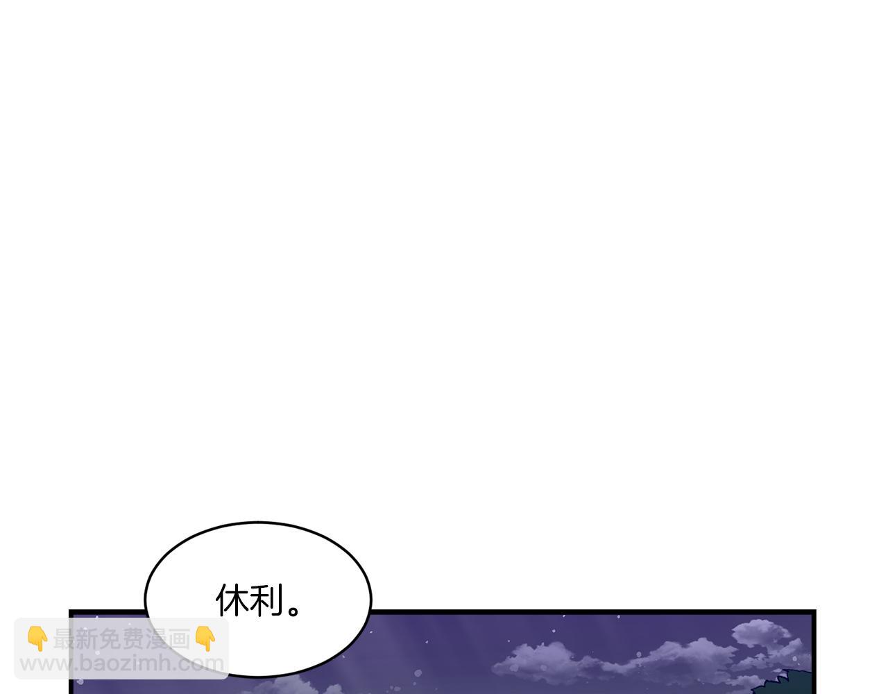 第32话 此生要与你共度41