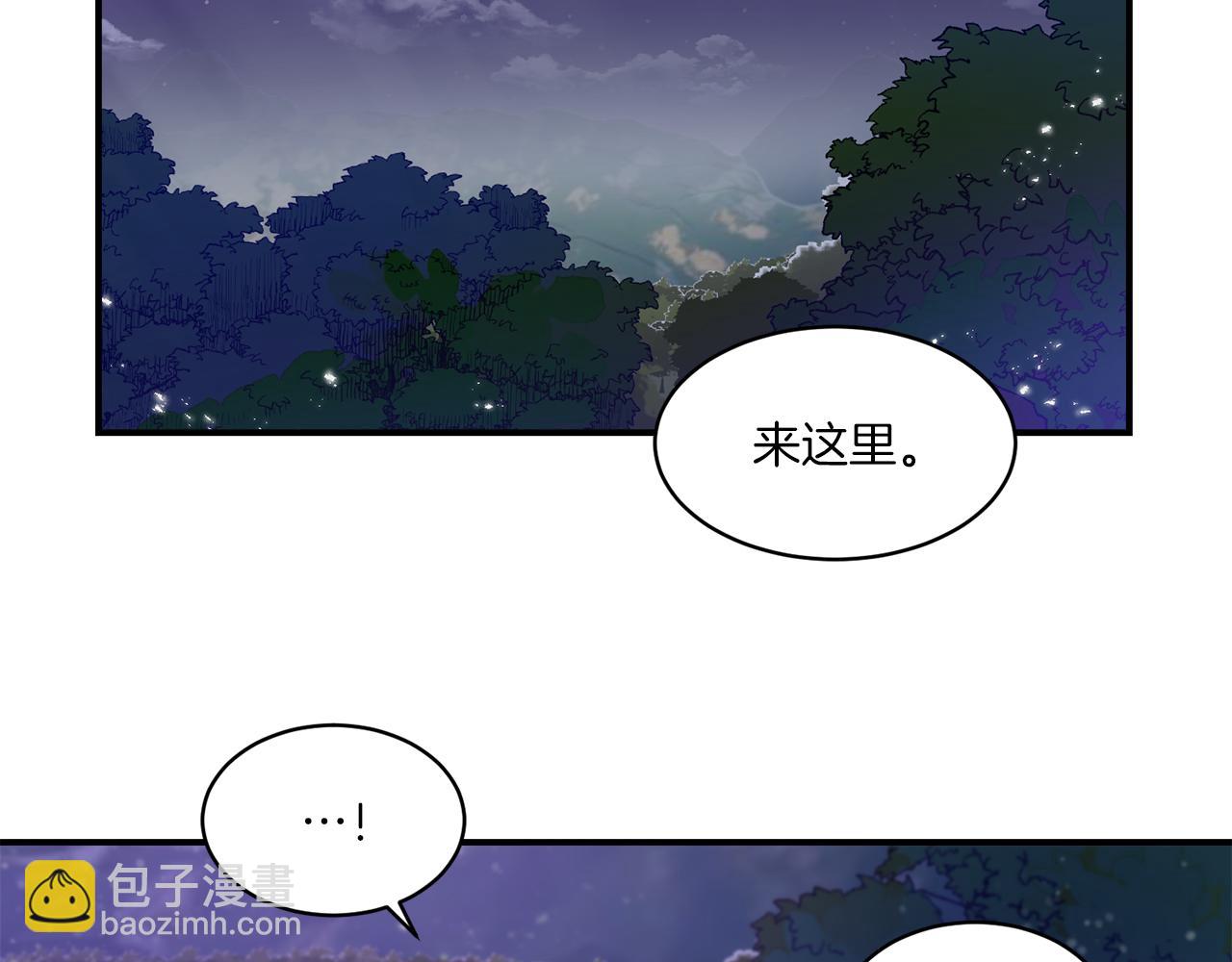 第32话 此生要与你共度42