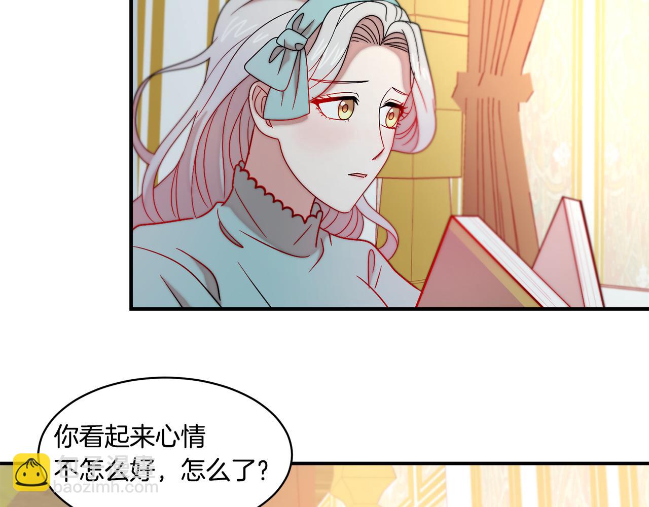 第32话 此生要与你共度66