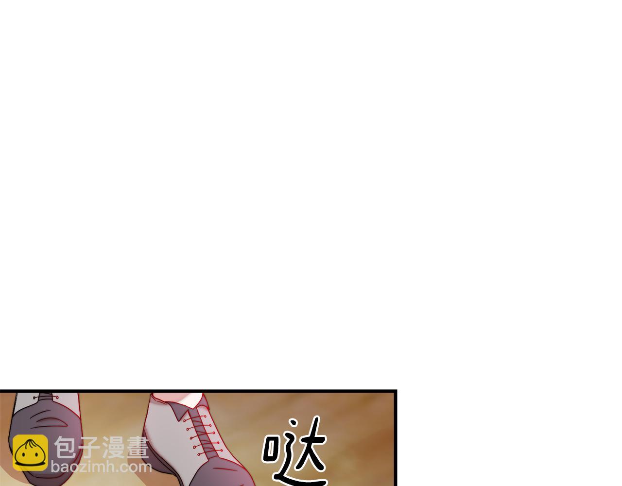 第33话 夫人吃醋了36