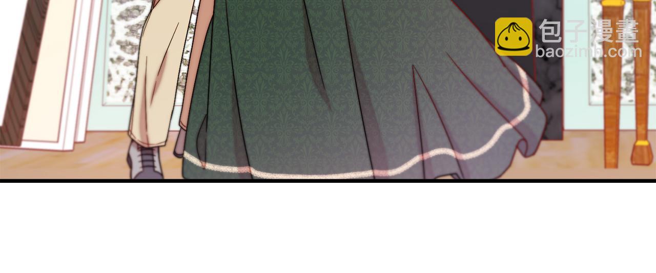 第33话 夫人吃醋了59
