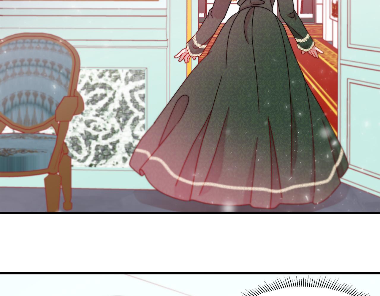 第33话 夫人吃醋了69