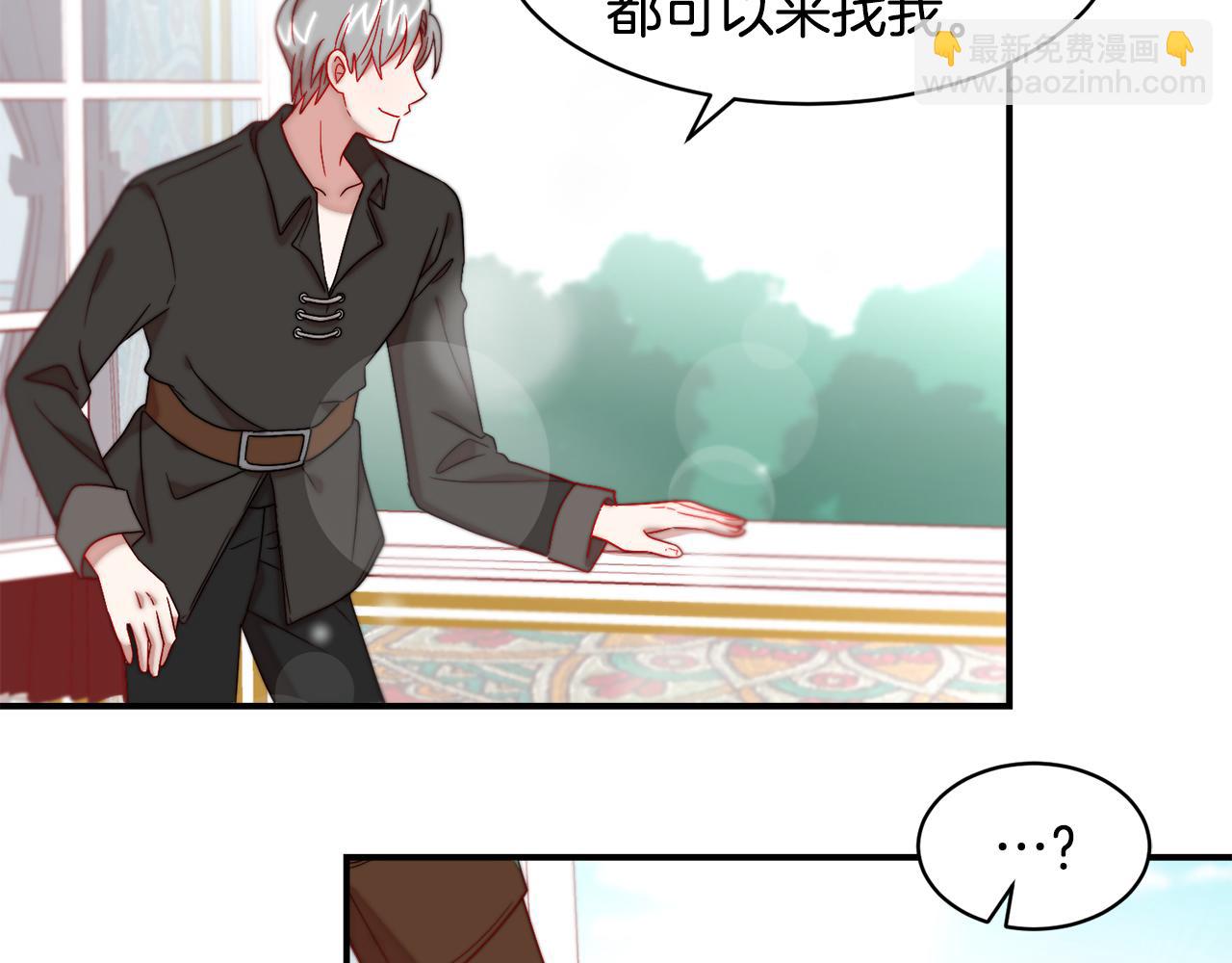 第37话 我的愿望里有你35