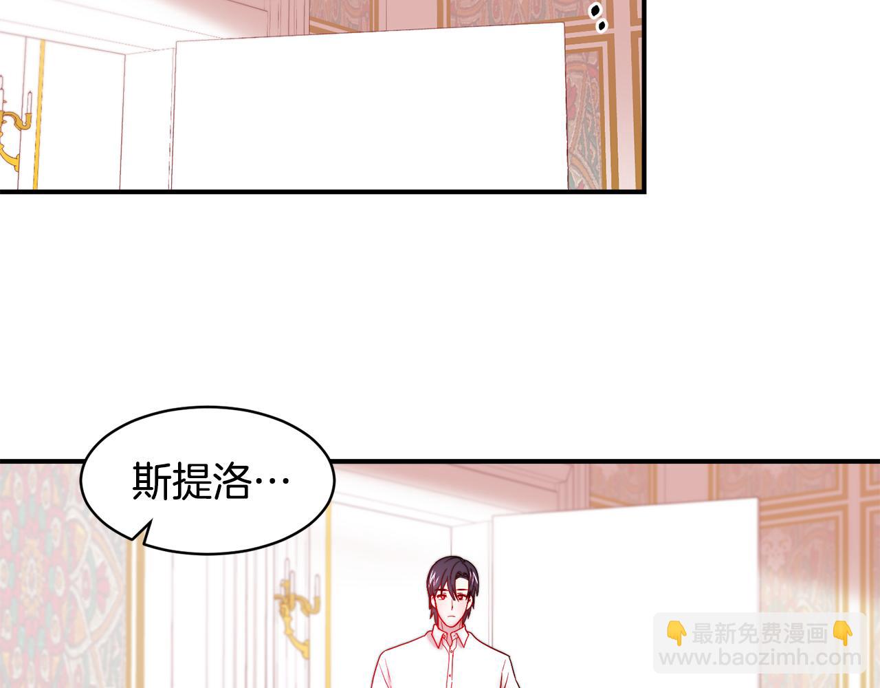 第37话 我的愿望里有你45