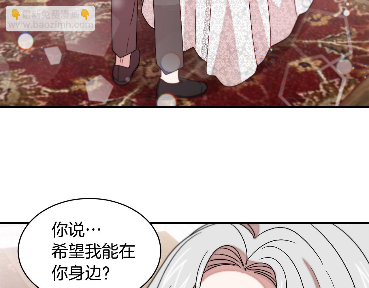 第37话 我的愿望里有你77