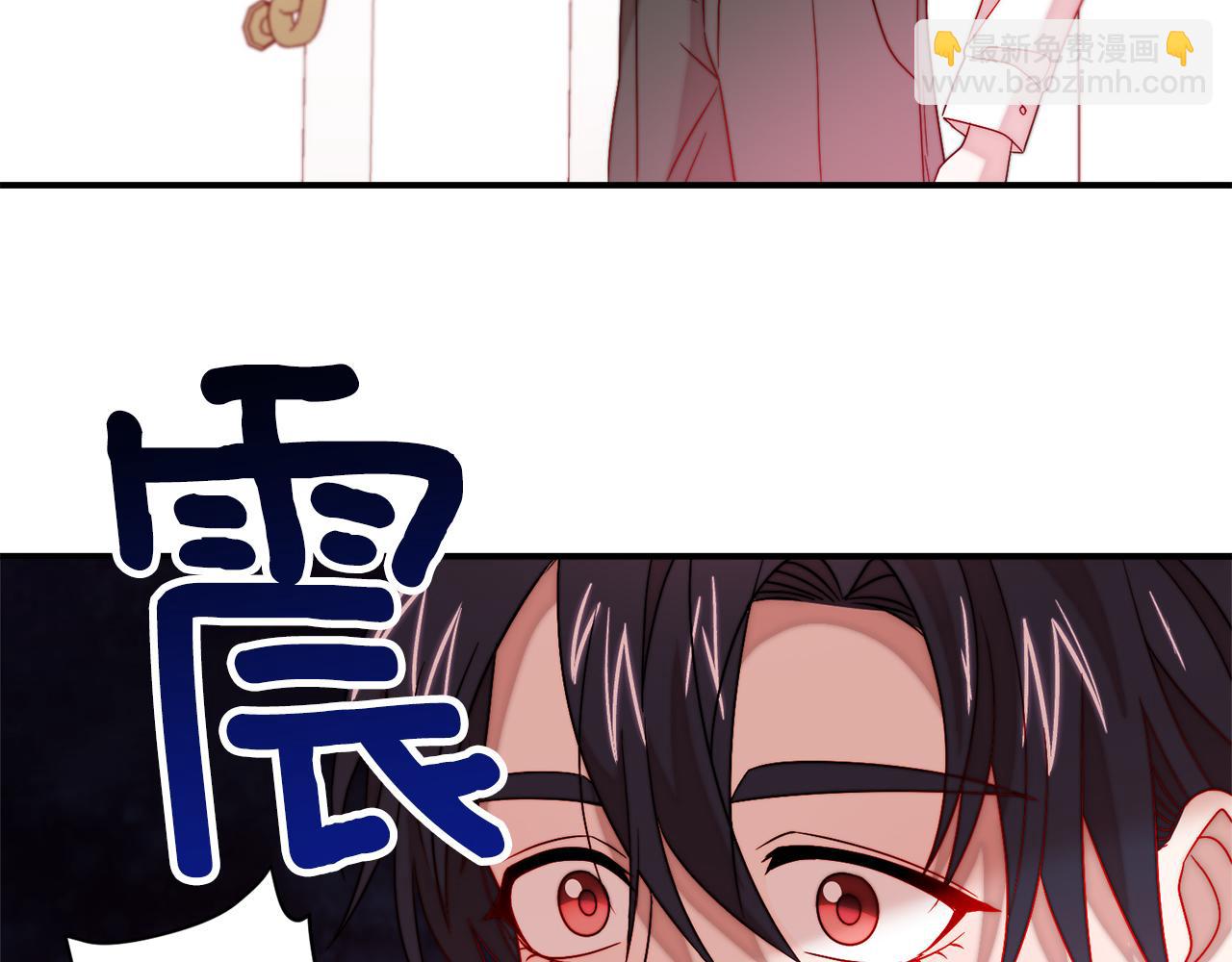 第37话 我的愿望里有你95