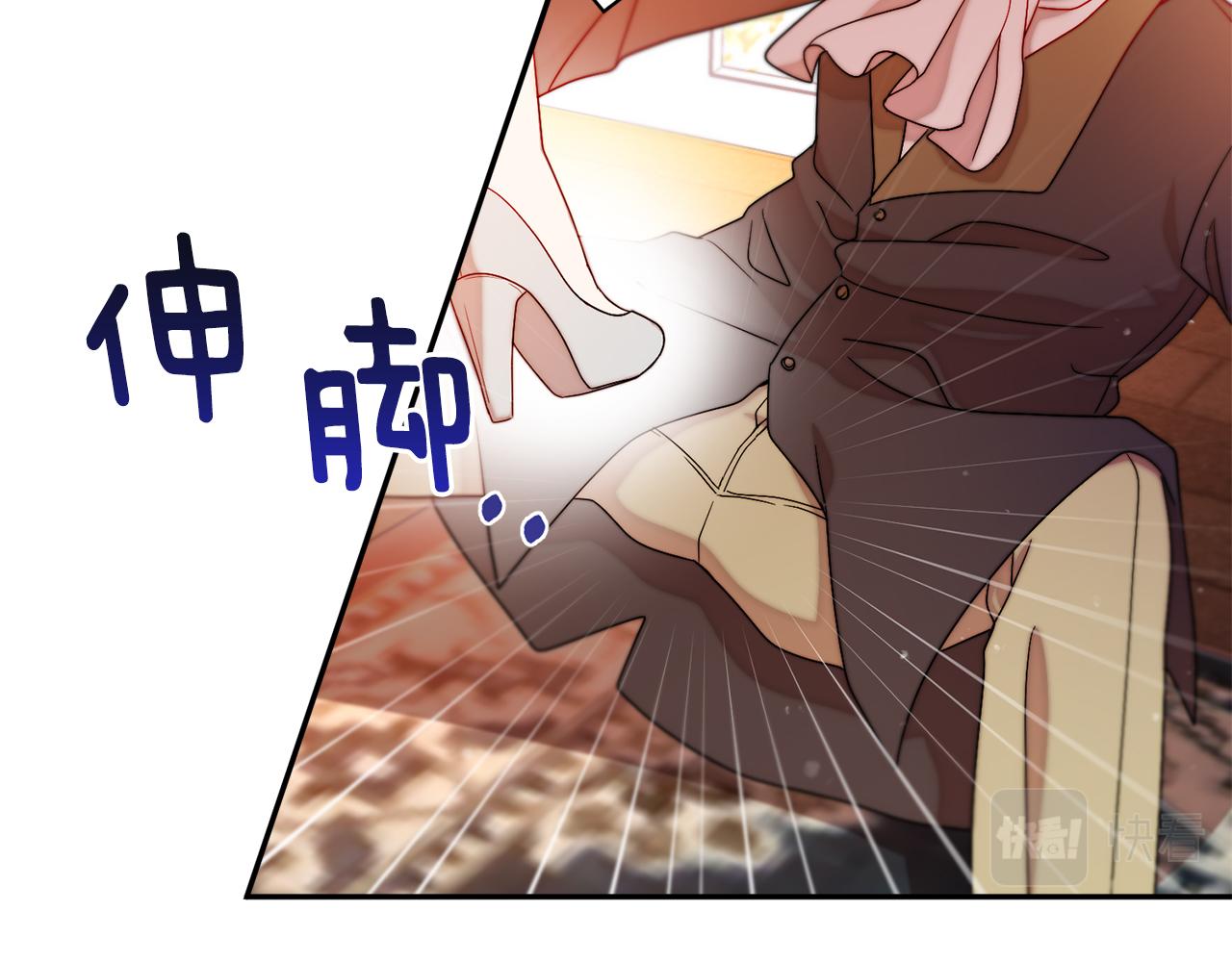 第42话 再次心动10
