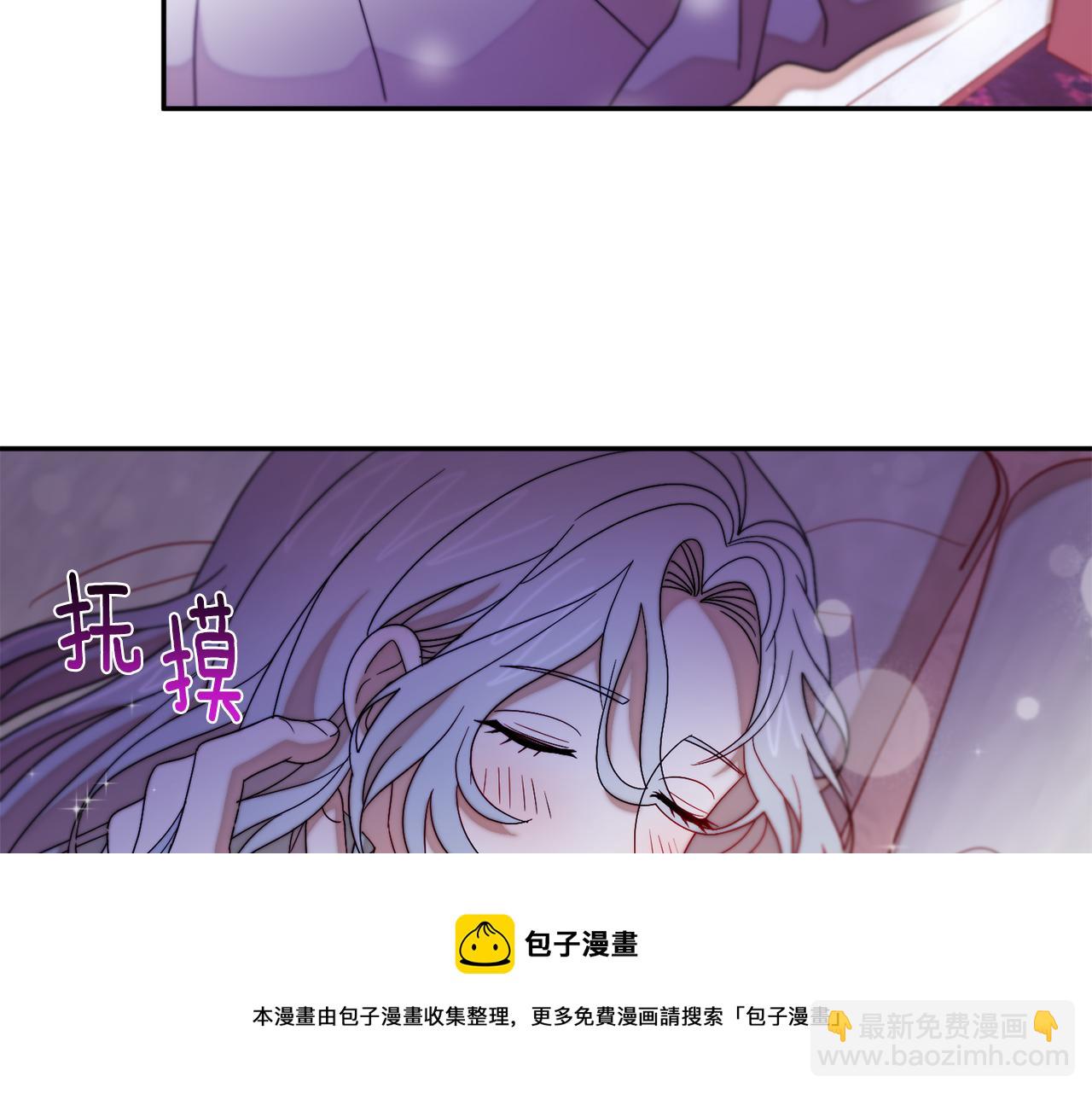 第42话 再次心动104