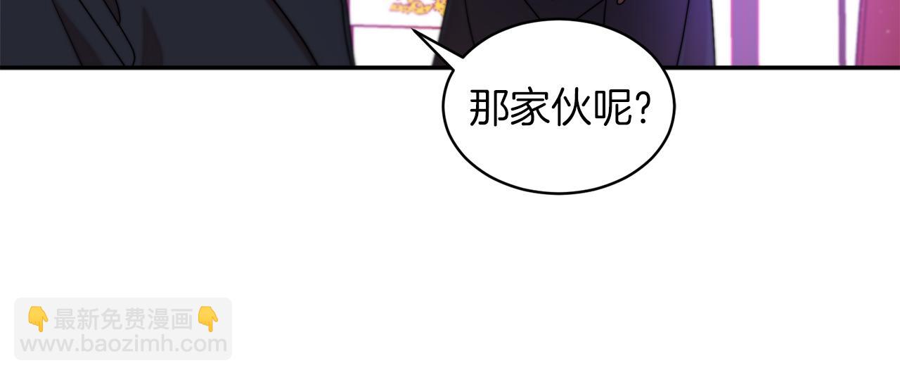 第42话 再次心动110