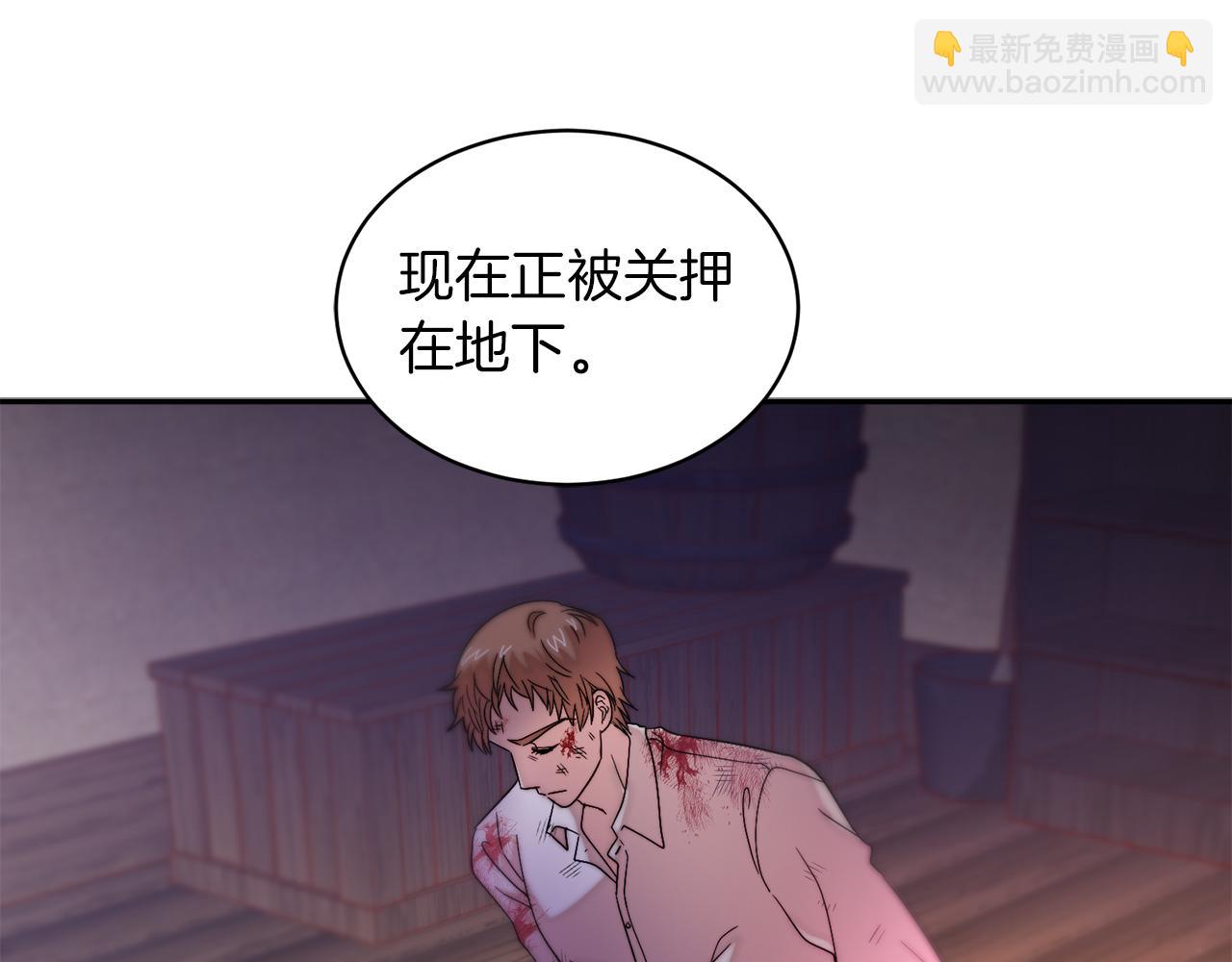 第42话 再次心动111