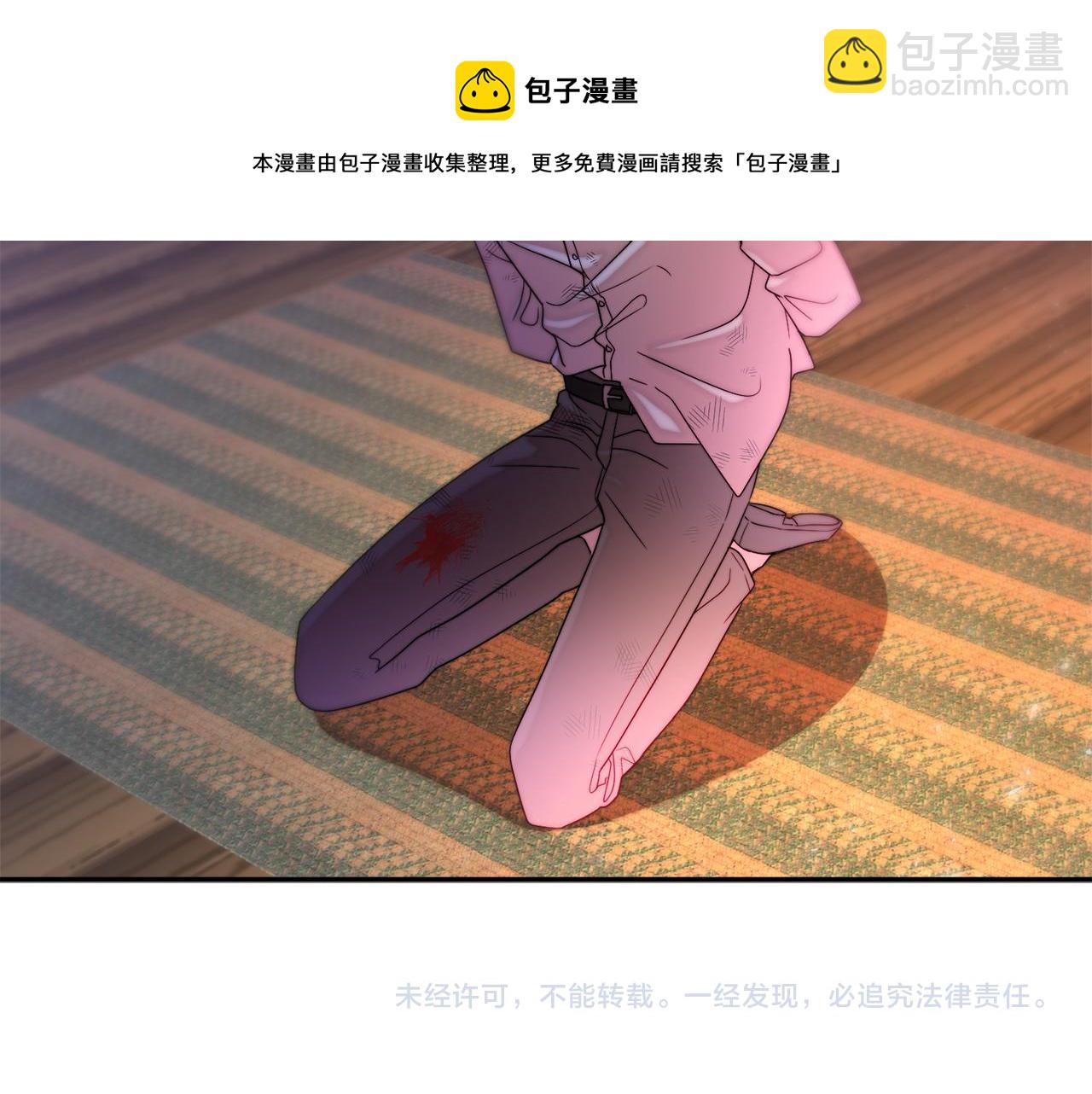 第42话 再次心动112