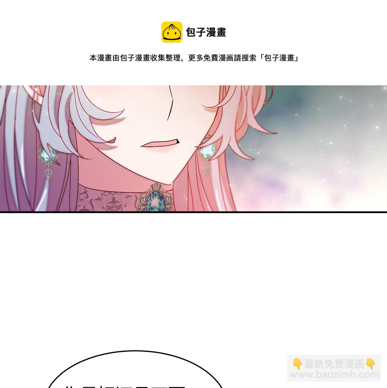 第42话 再次心动16