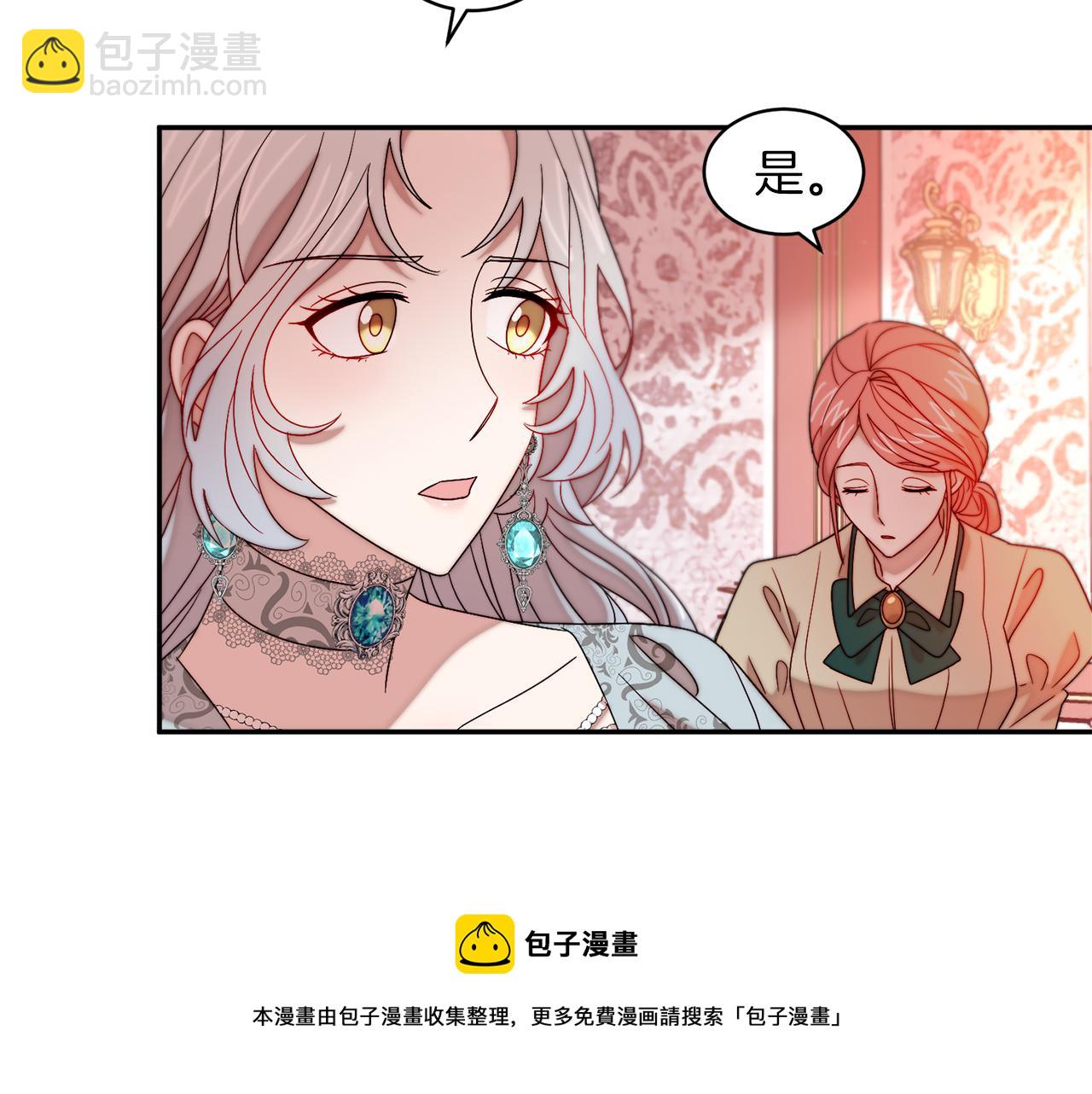 第42话 再次心动24