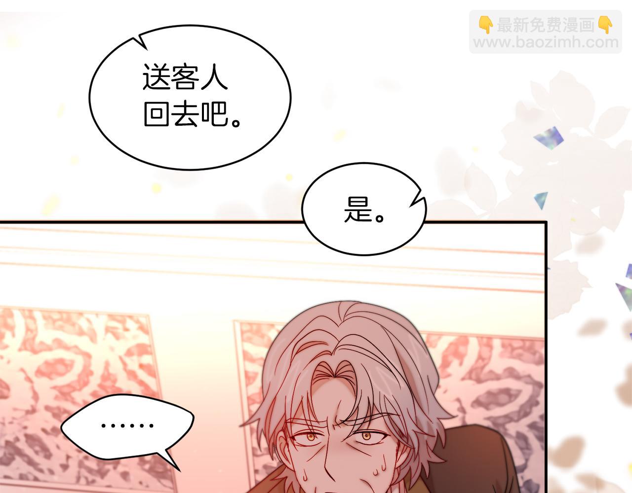 第42话 再次心动25