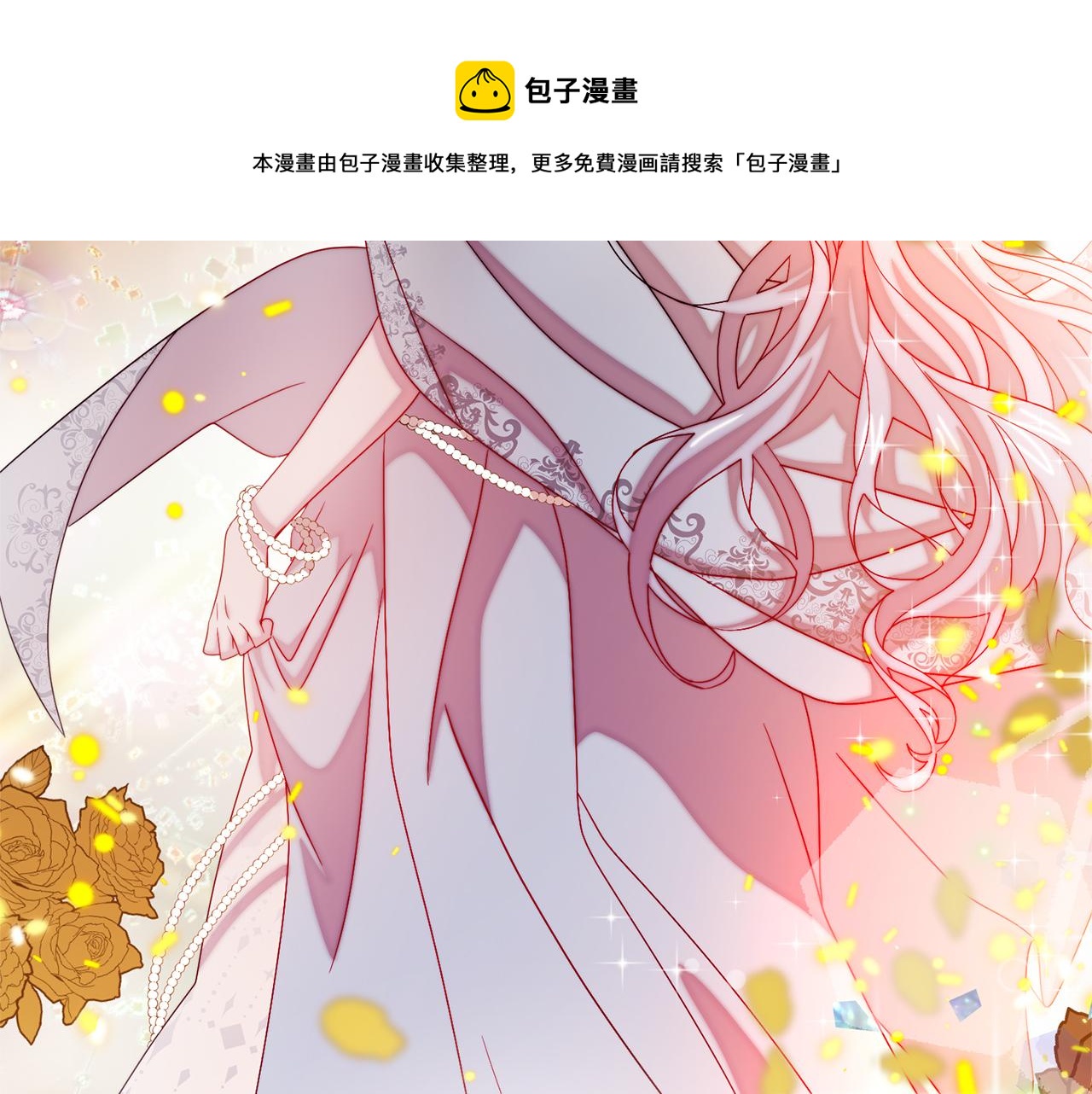 第42话 再次心动28