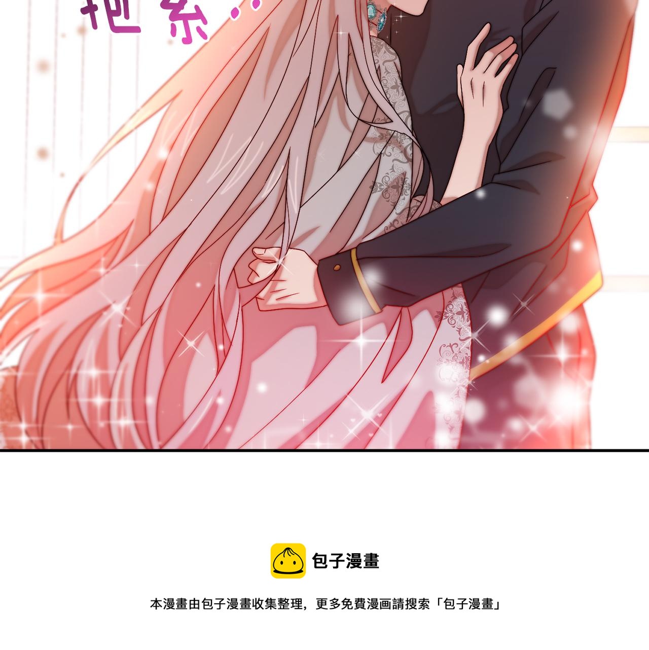 第42话 再次心动36