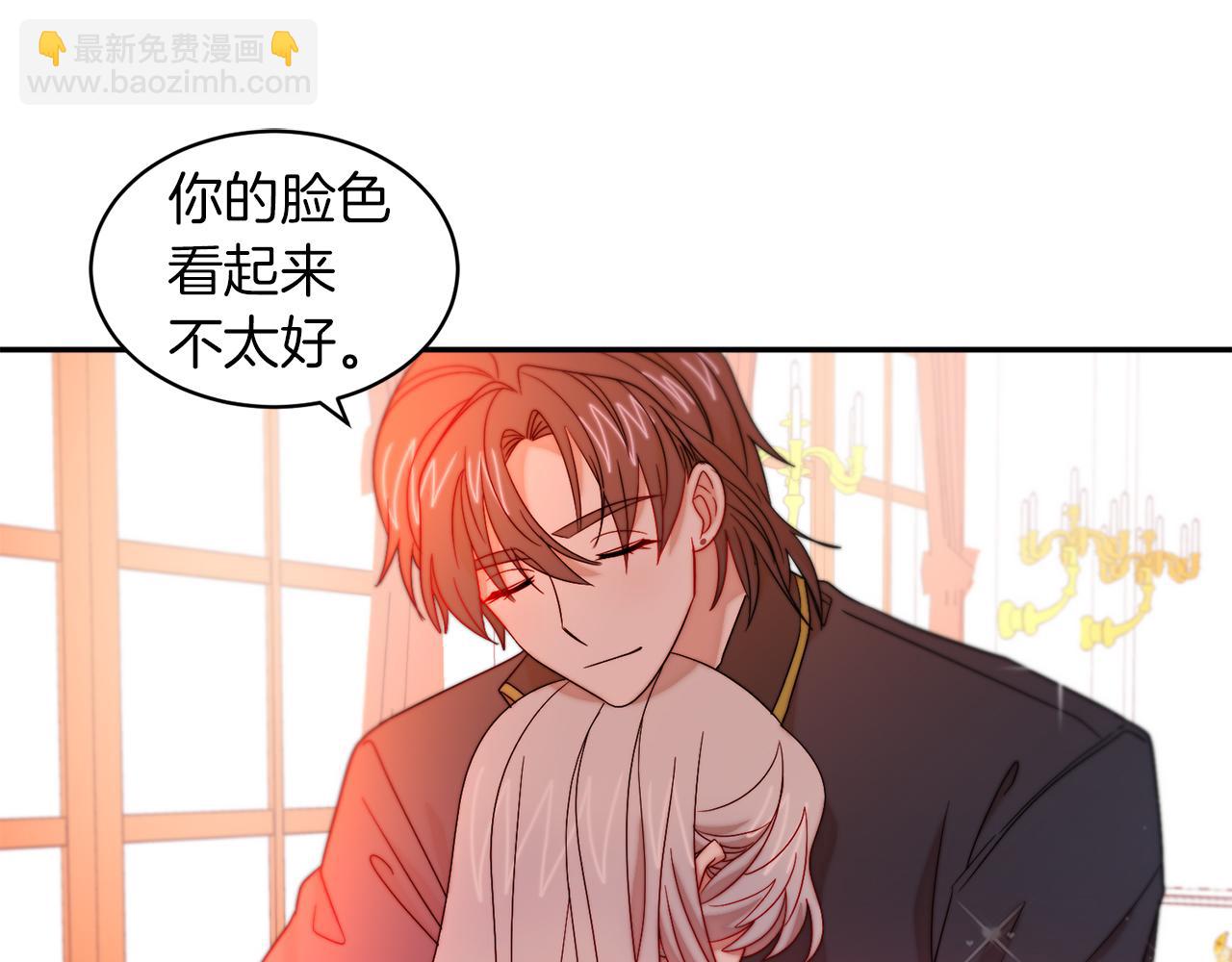 第42话 再次心动39