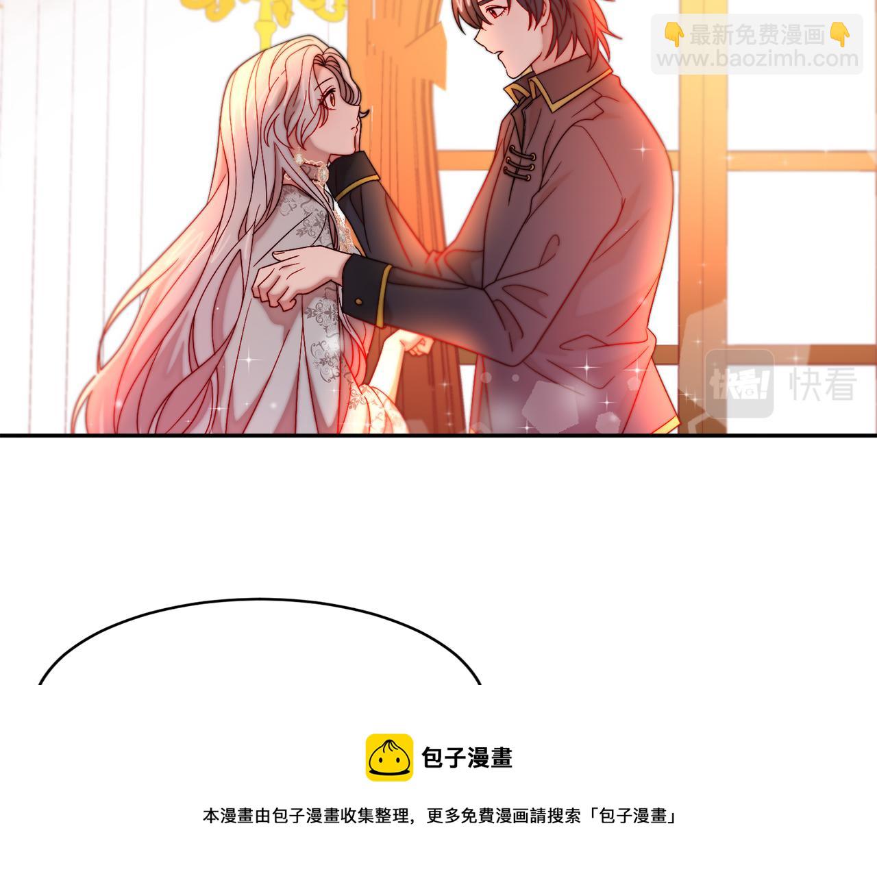 第42话 再次心动44