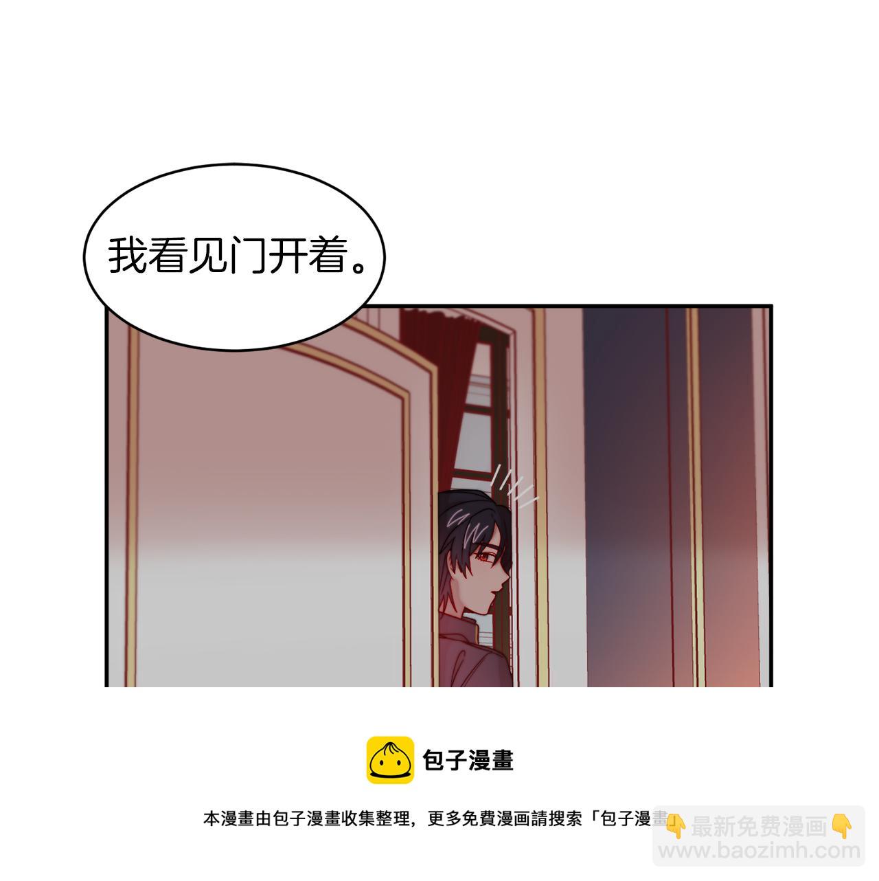 第42话 再次心动48