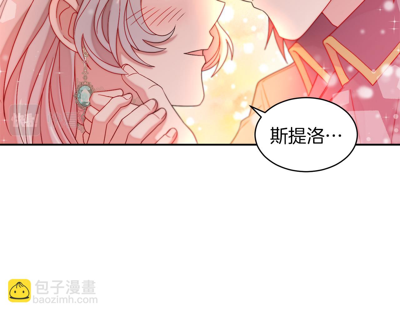 第42话 再次心动58