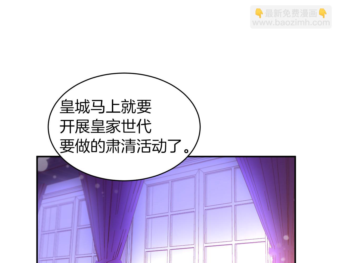 第42话 再次心动59