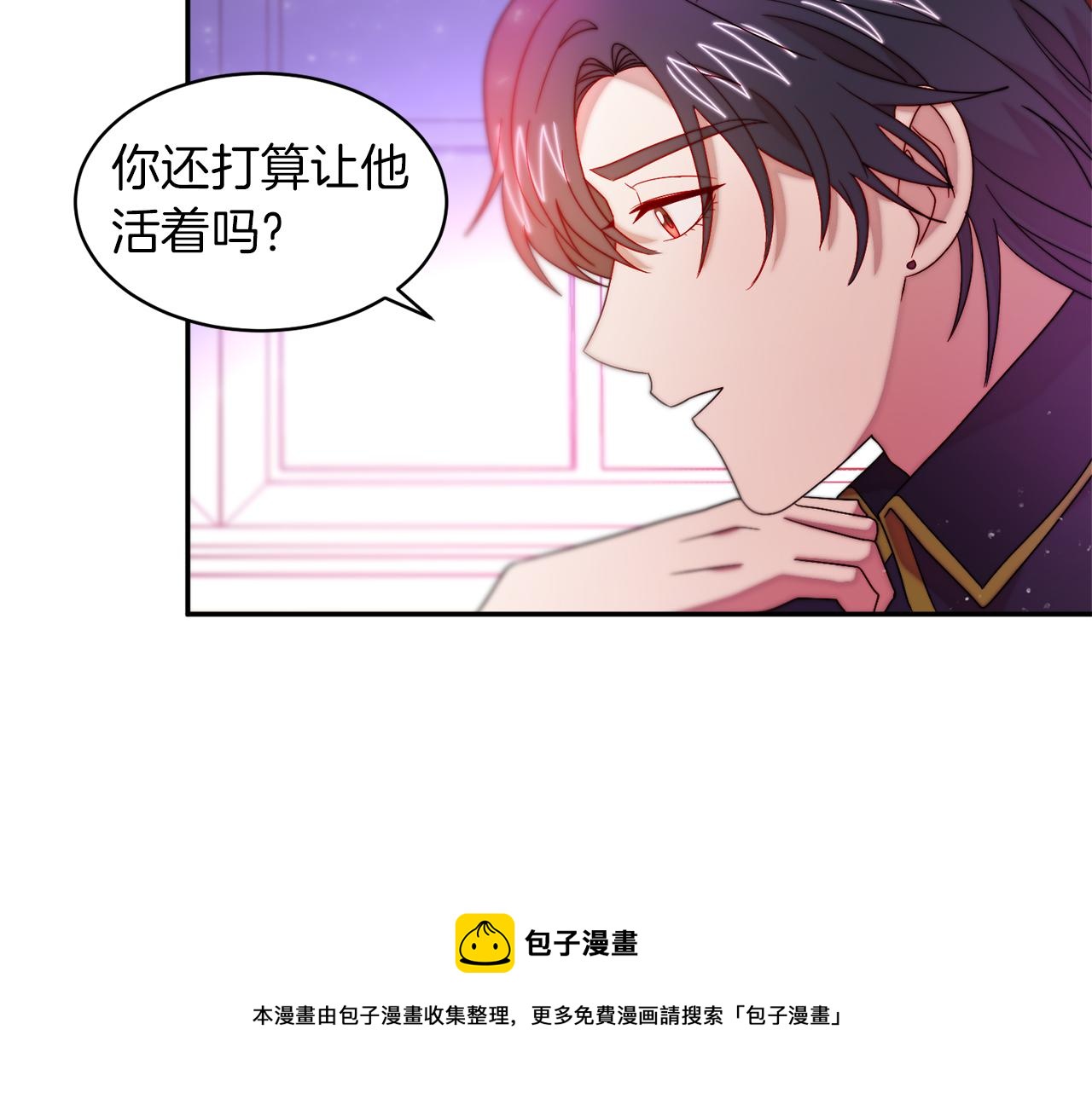 第42话 再次心动64