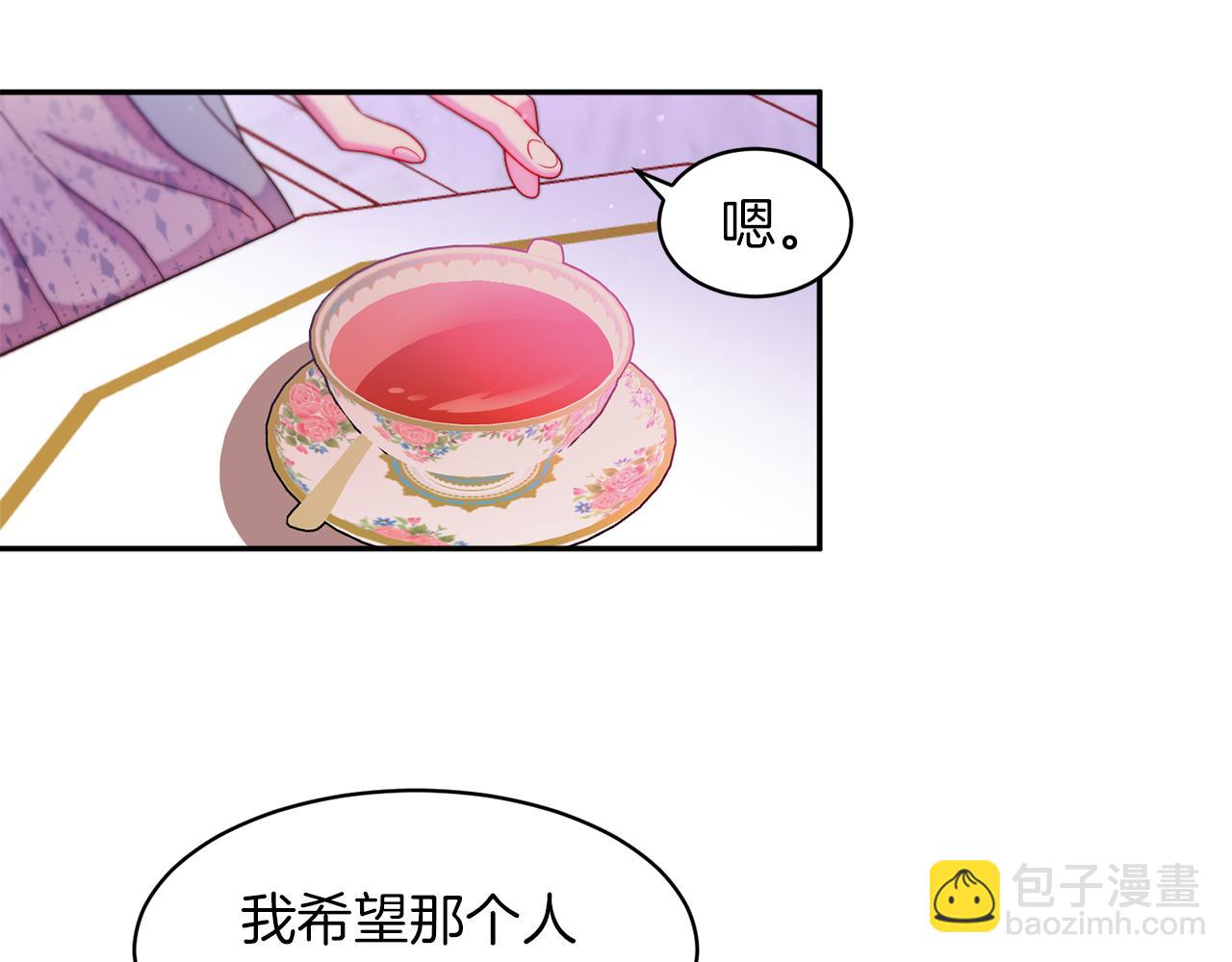 第42话 再次心动65