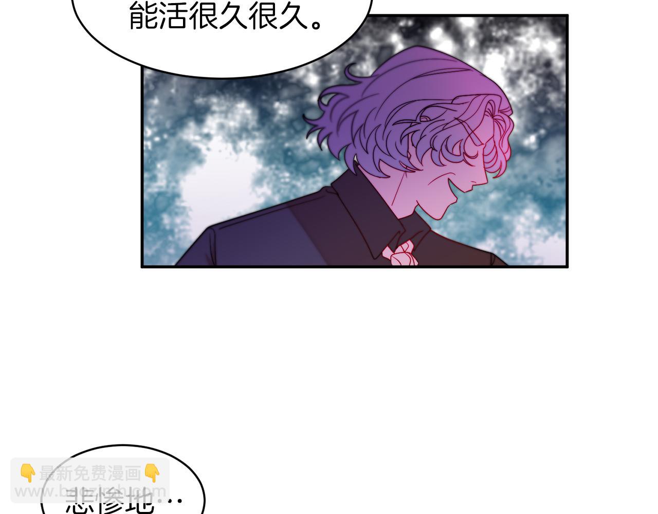 第42话 再次心动66