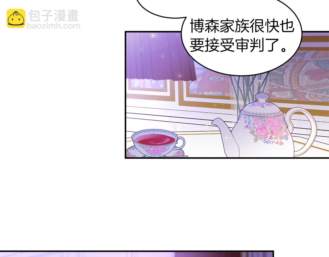 第42话 再次心动73
