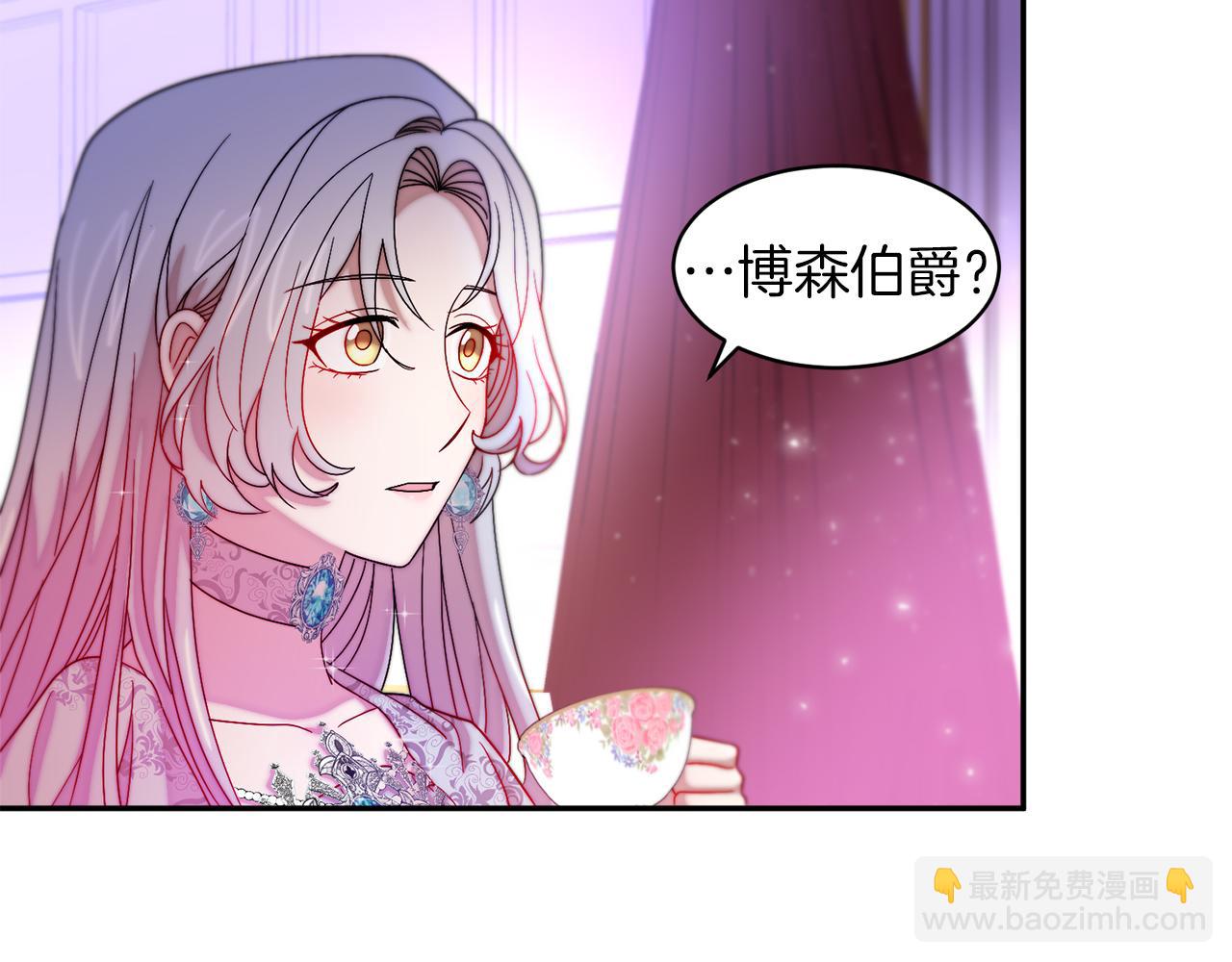第42话 再次心动74