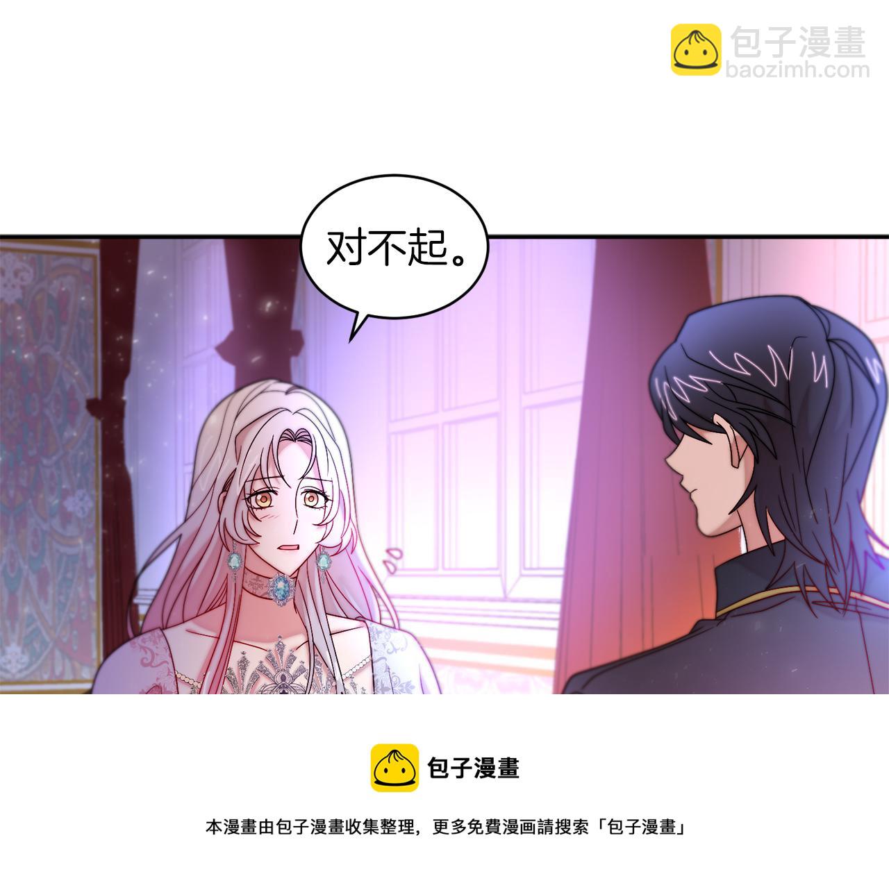 第42话 再次心动80
