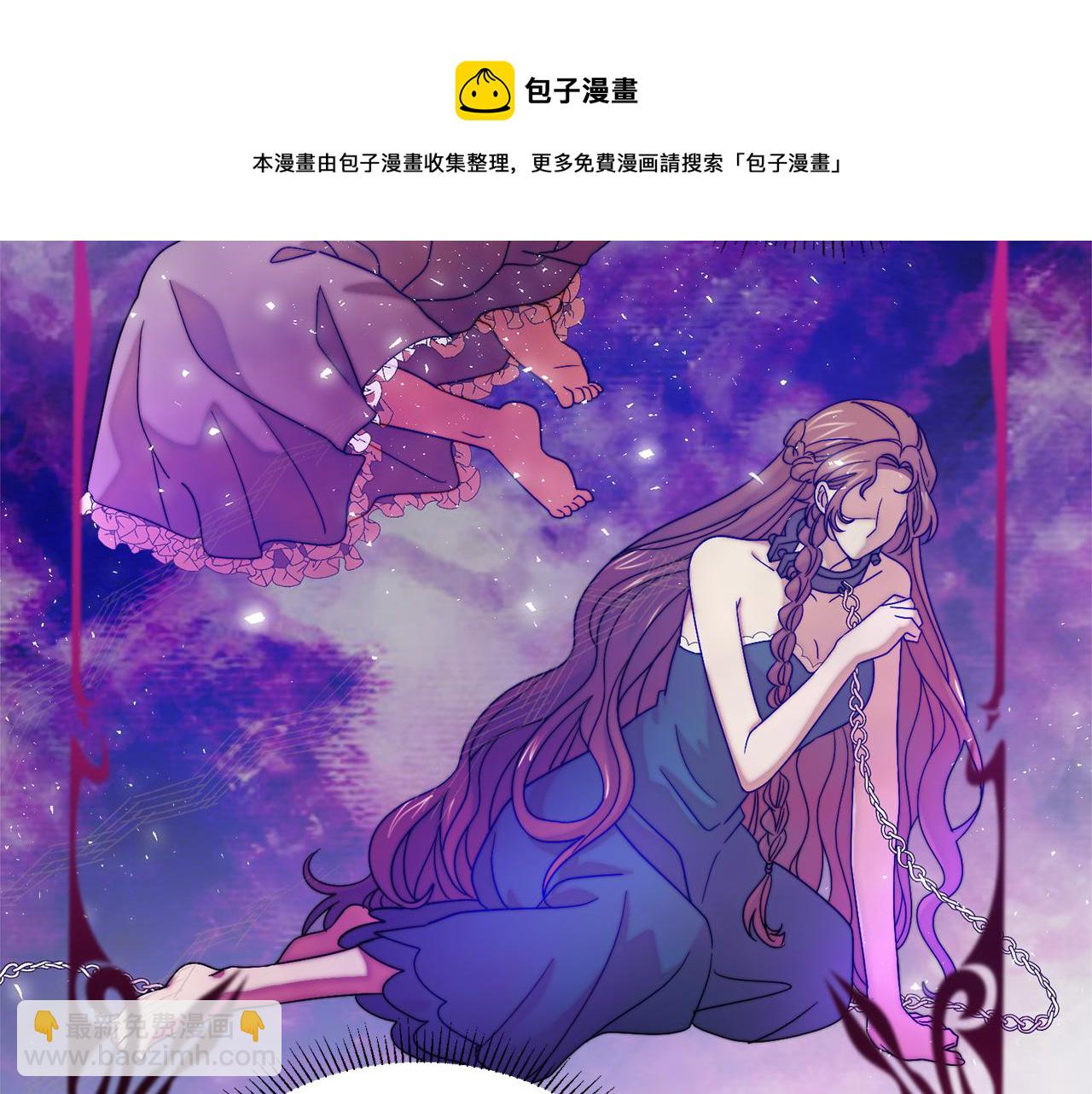 第42话 再次心动92