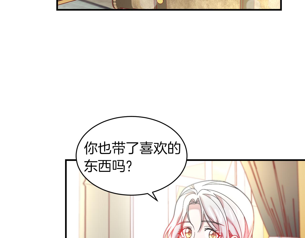 第48话 最重要的东西100