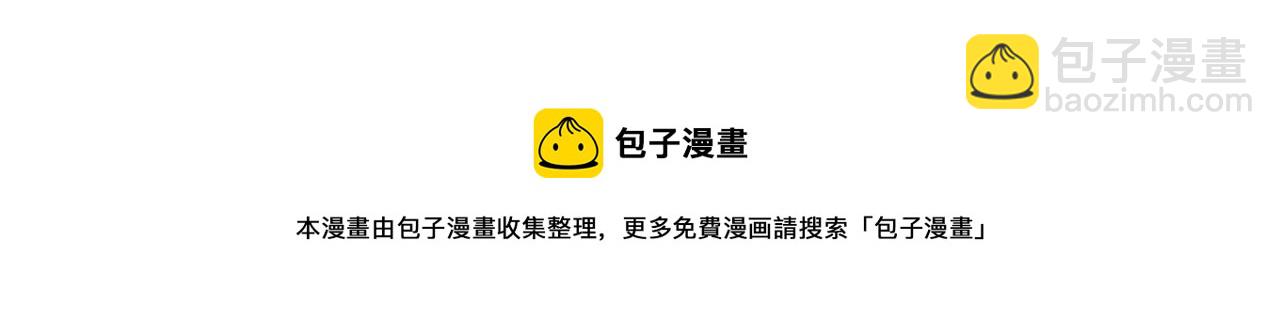 第48话 最重要的东西119