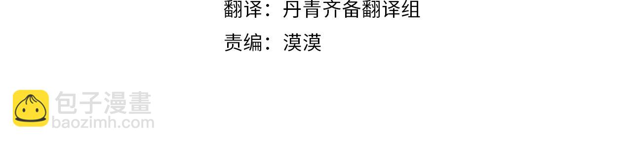 第48话 最重要的东西3