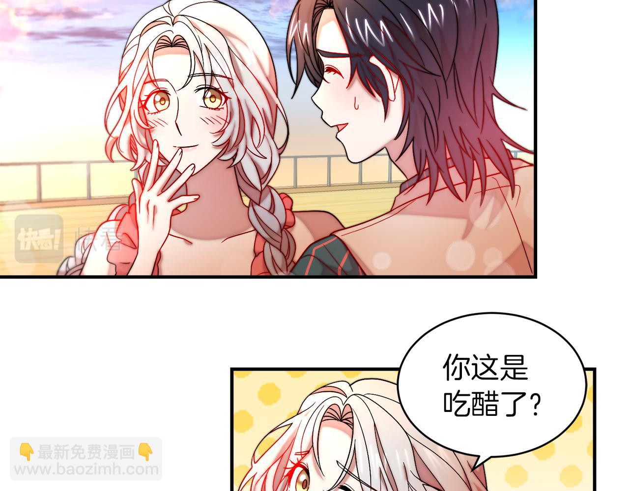 第48话 最重要的东西48