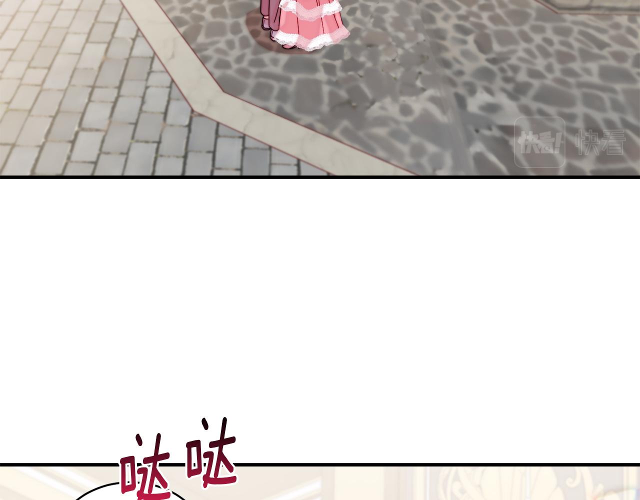 第48话 最重要的东西93