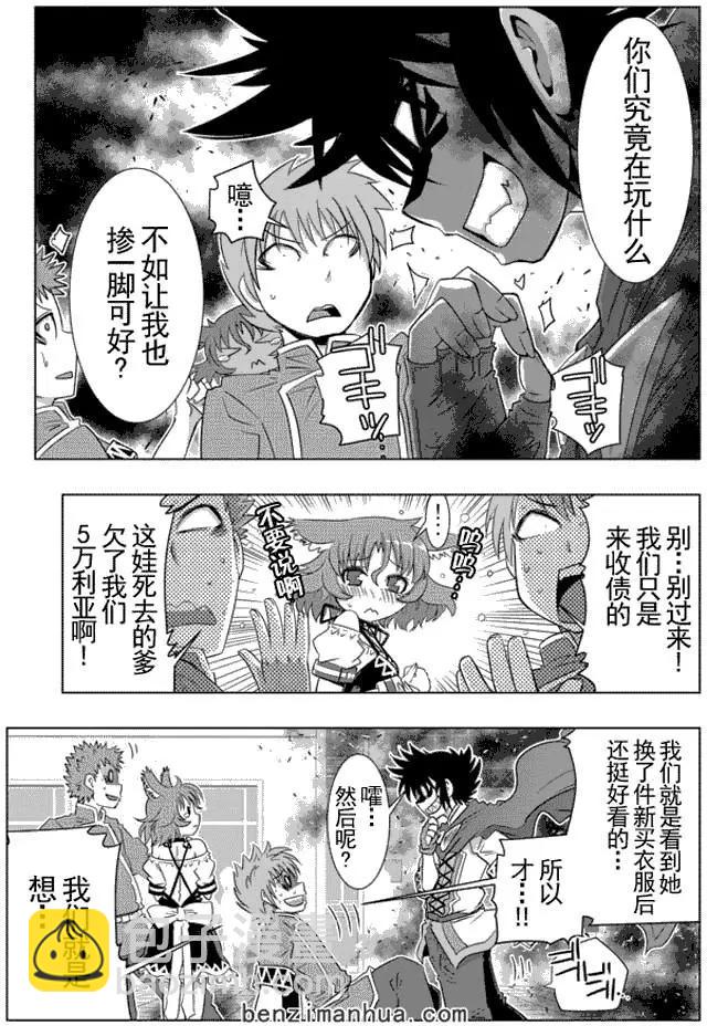第3回18