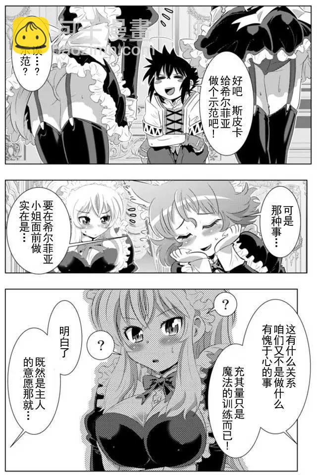 第18回11