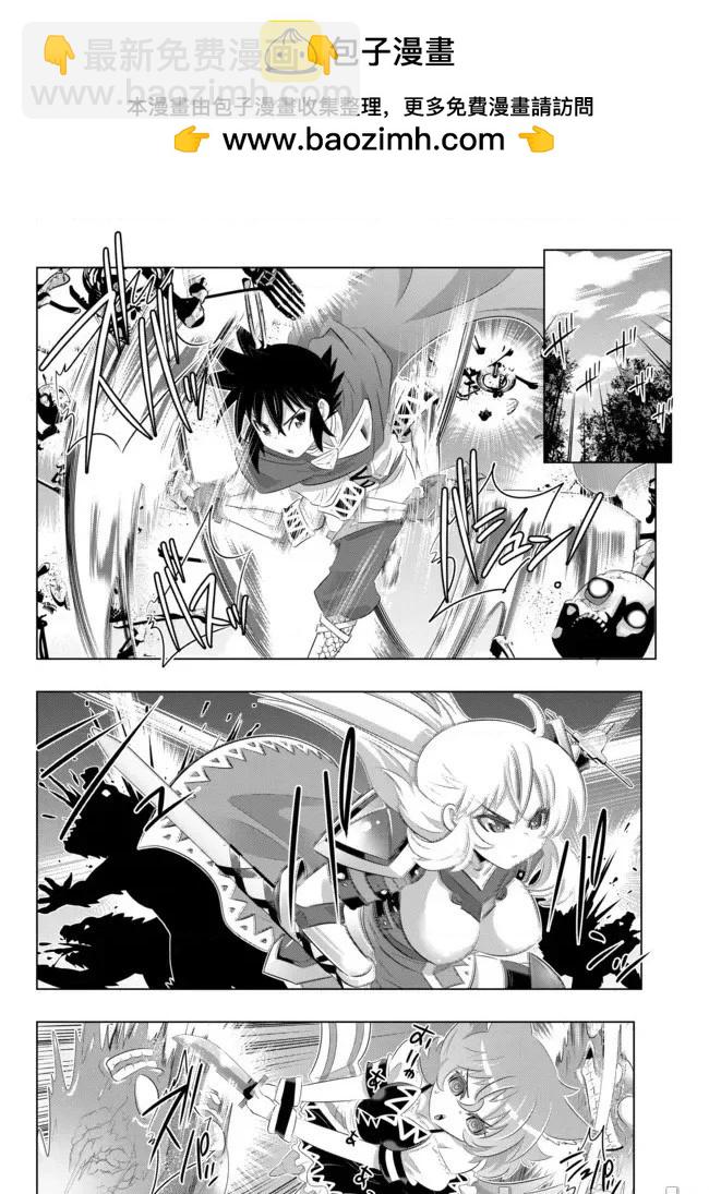 第35话12