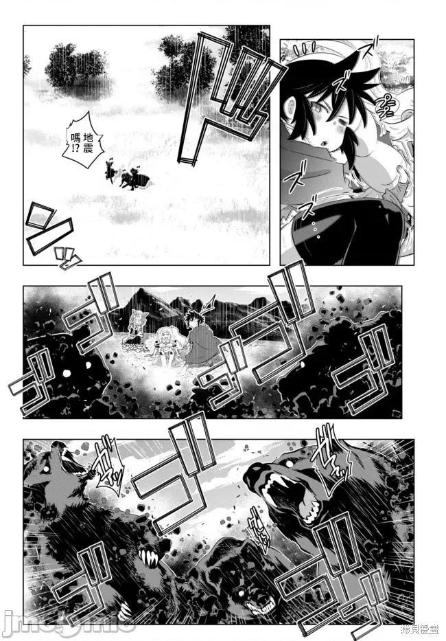 第35话18