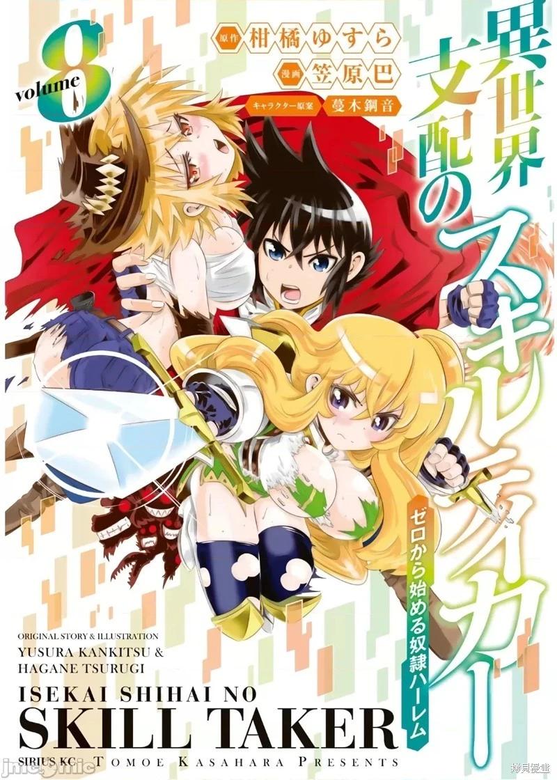 第57话0