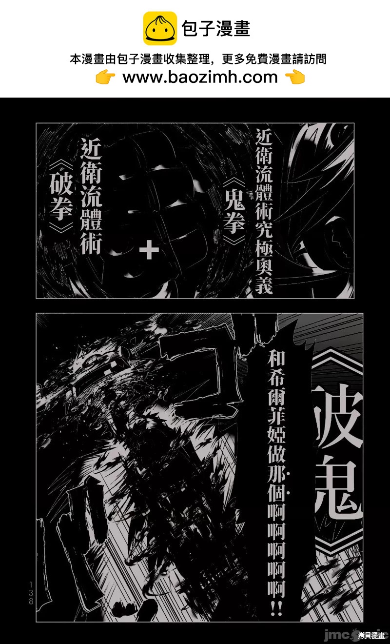 第64话1