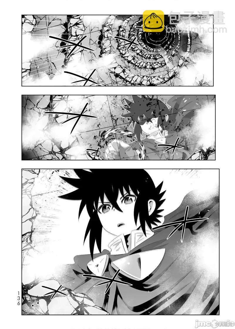 第72话6